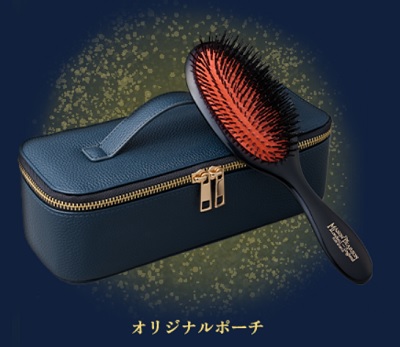 メイソンピアソン クリスマス,メイソンピアソン キャリングケース,メイソンピアソン 限定品