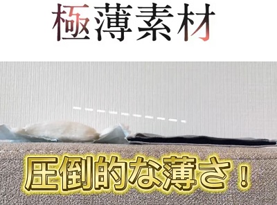 サニタリーショーツ かわいい,サニタリーショーツ かわいい 大人