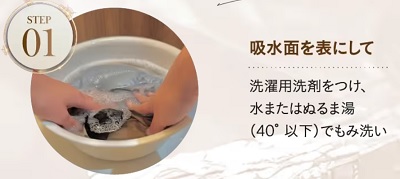 サニタリーショーツ かわいい,サニタリーショーツ かわいい 大人